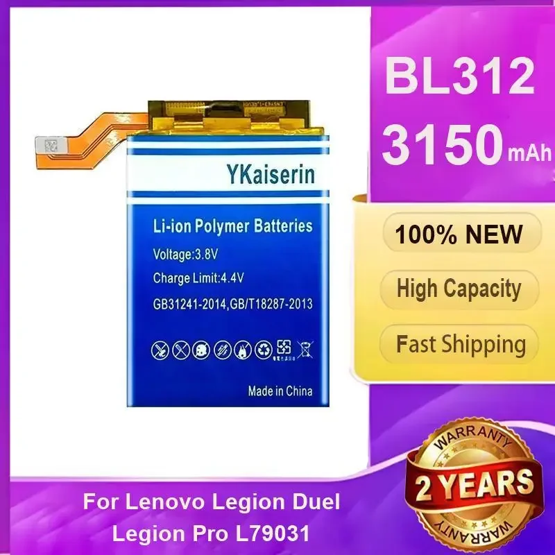 

Надежный аккумулятор для мобильного телефона Lenovo Legion Duel Pro L79031 3150 мАч BL312