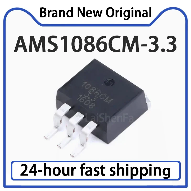 5PCS AMS1086CM-3.3 …