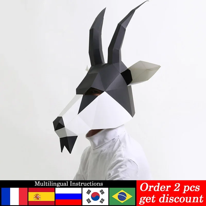 

Goat Animal Adult Mask Paper Model,3D Papercraft Art Costume Party Cosplay,Handmade DIY Origami Craft RTY075