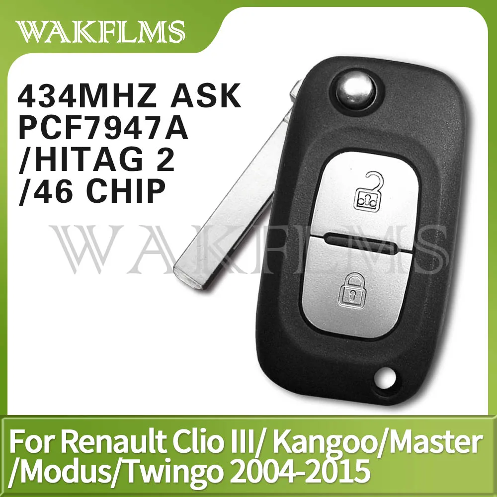 Telecommande Twingo 2 Tout ce que vous devez savoir pour choisir la bonne clé de remplacement