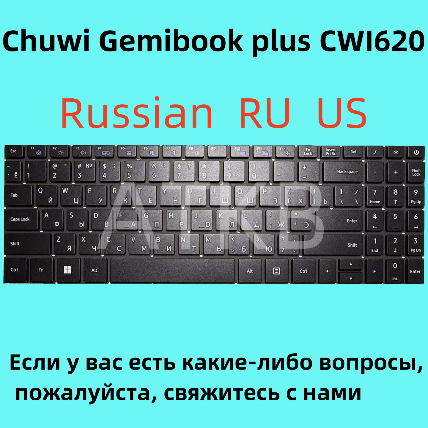 Chuwi vx cw0859 (chuwi vx cw0859 v8) купить от 197,00 руб. Компьютеры и офис на 1rub.ru