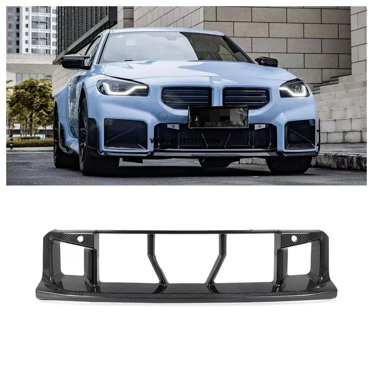 

High Quality 2023-IN Car Grille Suitable for 2 Series M2 G87 Dry Carbon Fiber OEM Style Front Bumper Lower Grille