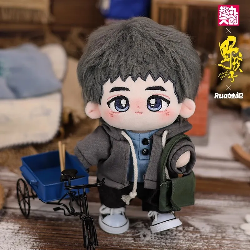 Official 20cm Cotton Doll Soft Plush Multiple Sizes Wang Junkai Ma Liang Kawaii Stuffed Toy For Collection Home Decoration Gifts