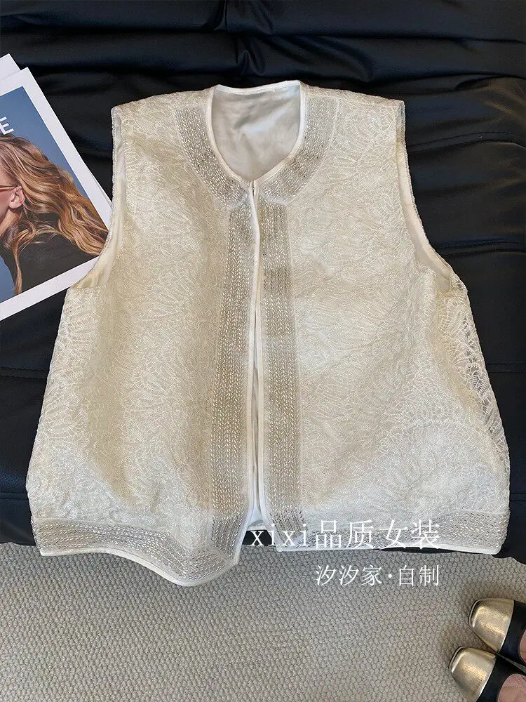 New White vest, heavy industry nail bead embroidery, layered shirt, thin