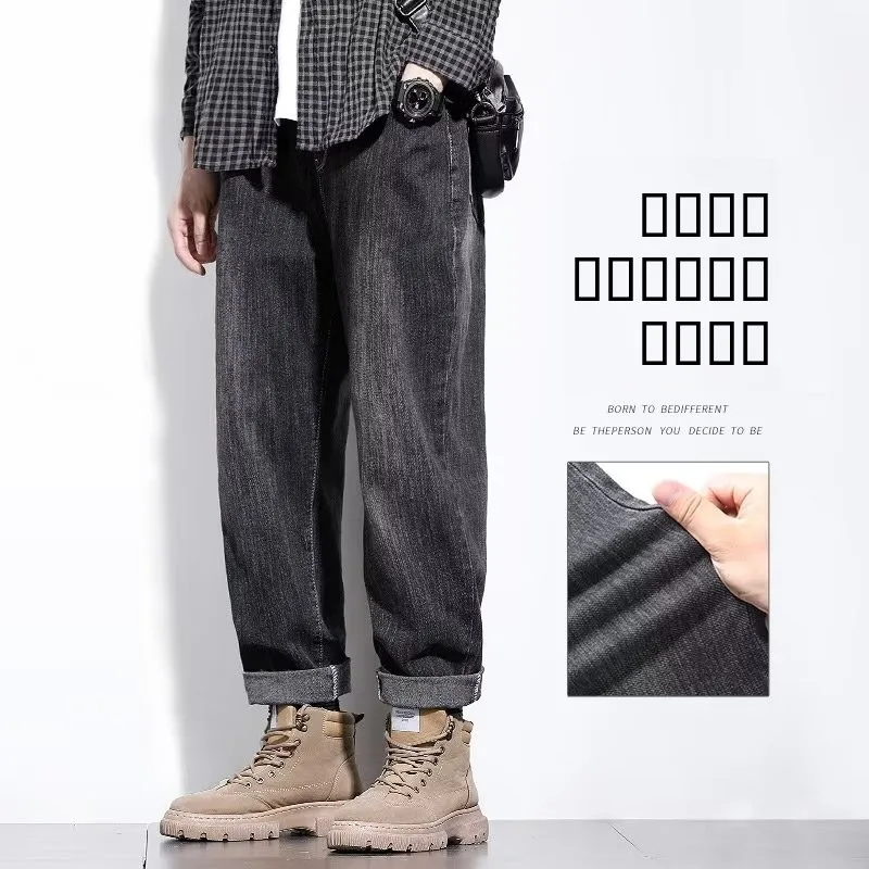 

Мужские джинсы с эластичным поясом и прямыми штанинами для осени, зимы и весны, износостойкая рабочая одежда для сварки и ремонта...