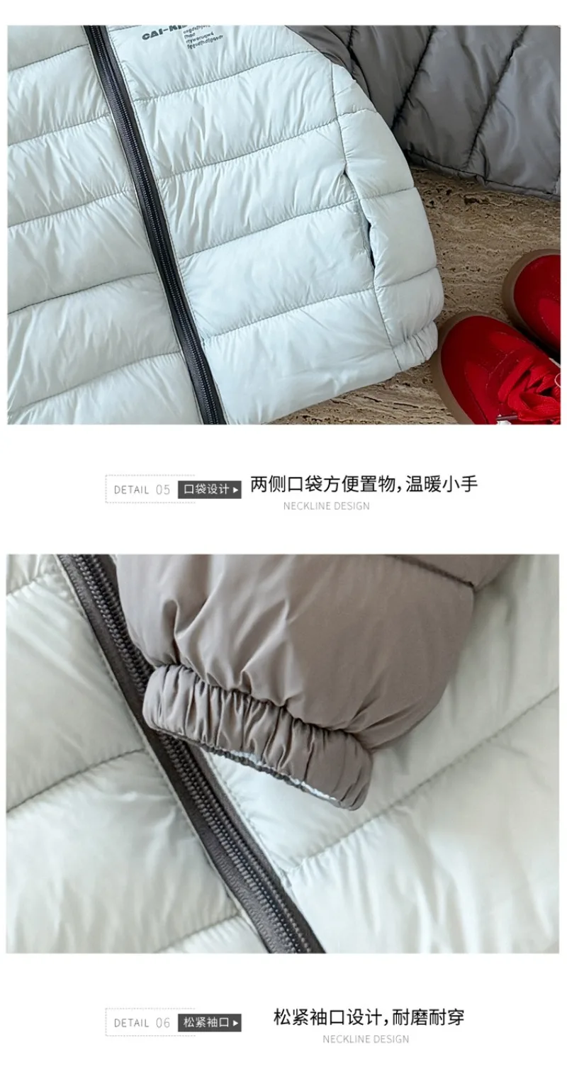 Kinder-Daunenjacke aus verdickter Baumwolle, wasserdicht, koreanische Version, kurzer Outdoor-Mantel für Jungen und Mädchen, bequemes „Bread“-Design – Detail 15