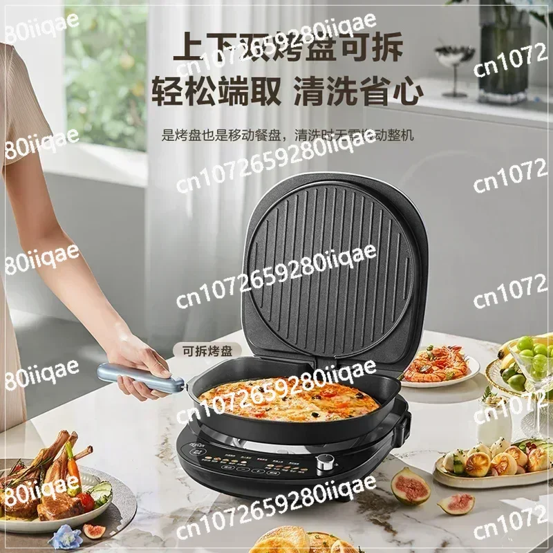 

Очень большая съемная и моющаяся бытовая электрическая форма для выпечки, многофункциональная двусторонняя машина для блинов