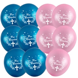 50 Pieces 10 Inch Blue Pink French Mon Baptême Balloon For France Kids Baptism Party Decoration Balloon