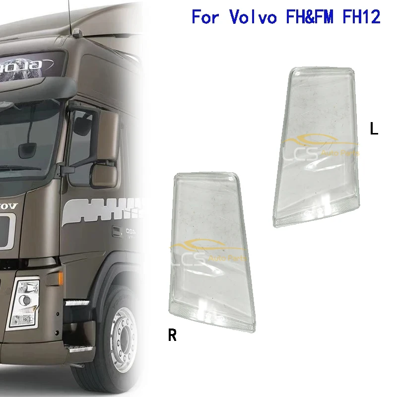 

1 шт. 24 в стекло для передней фары для Volvo FH12 FM/FH чехол для передней фары 20360899 20360898