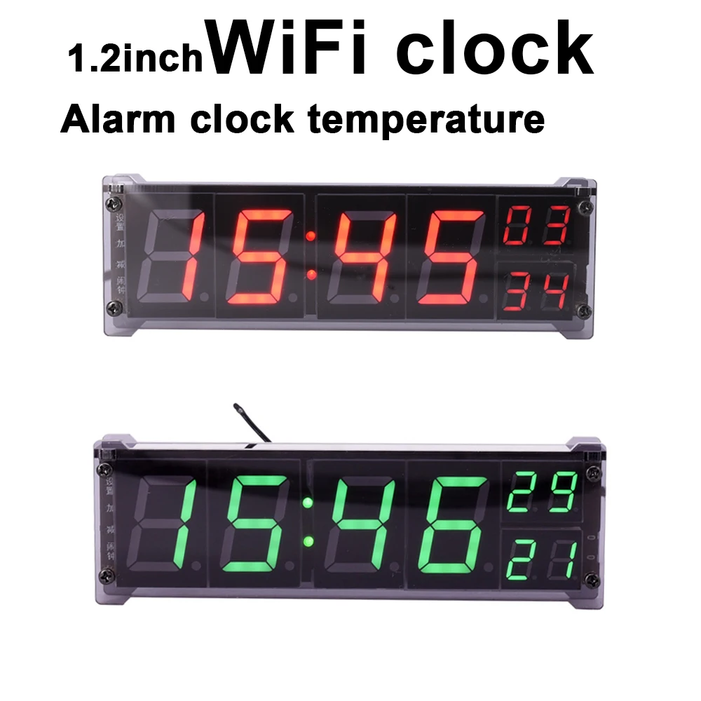 1.2 Inch Wifi Clock 24 Hours Electronic Clock LED Digital TIME Display Second Temperature Alarm Clock Wireless Network Timing