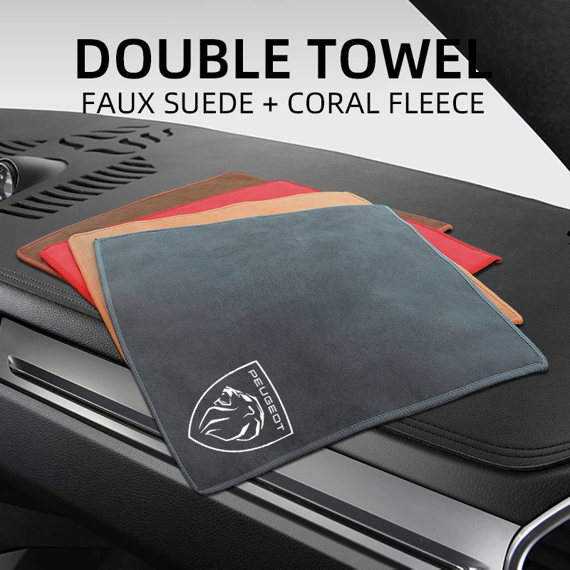 30/20cm Double sided Suede Microfiber Cleaning Towel Wash Towels for Peugeot 206 307 308 3008 207 208 407 508 2008 5008 107 106