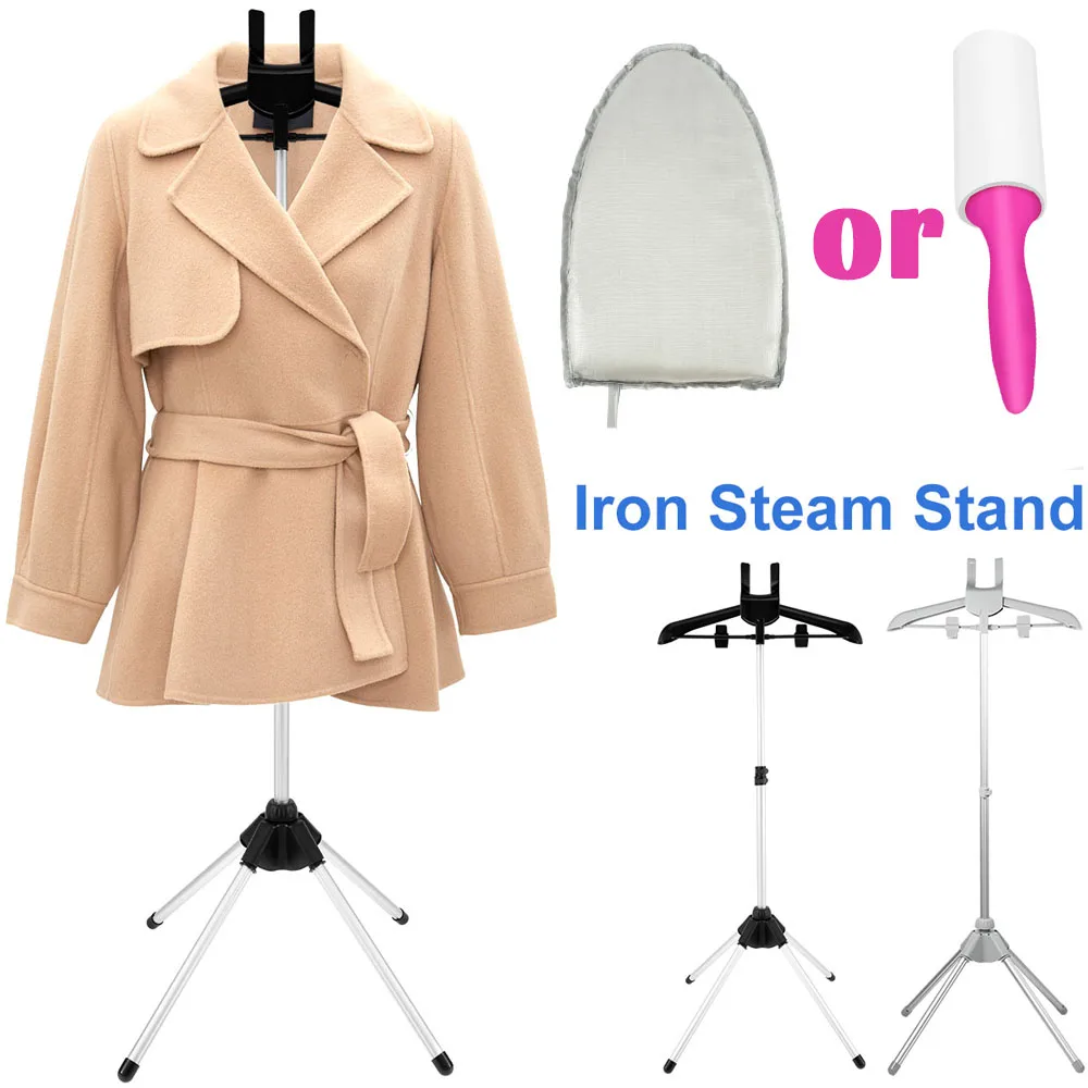 

Железная паровая подставка, телескопическая отпариватель для одежды, ручная отпариватель для одежды, регулируемая подставка для отпаривания одежды