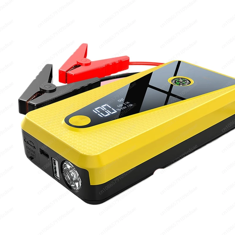 Car emergency start power supply Large capacity power bank Car starter Battery electric artifact