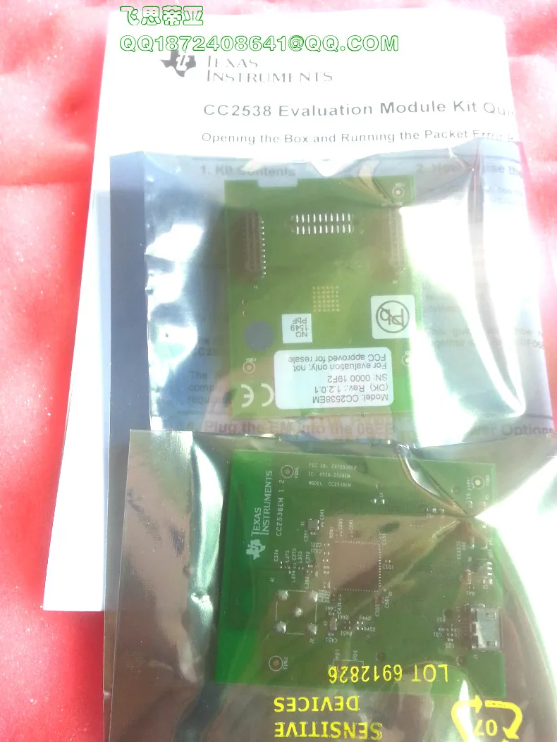 Spot CC2538EMK CC2538 suite 802.15.4 / Zigbee TI evaluation module