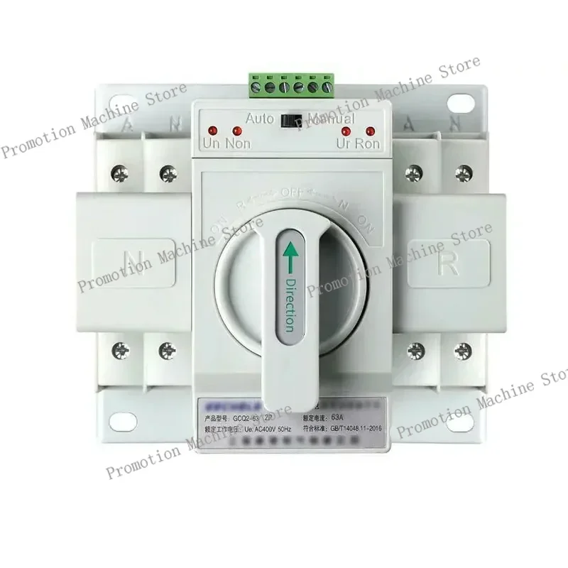 GCQ2-63/2P 2P 63A 2… - image