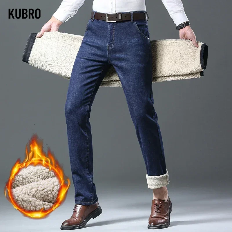 브랜드 겨울 따뜻한 양털 청바지 남성용 두꺼운 열 캐주얼 스트레이트 데님 바지 남성 비즈니스 작업 스트레치 바지 새로운 의류
