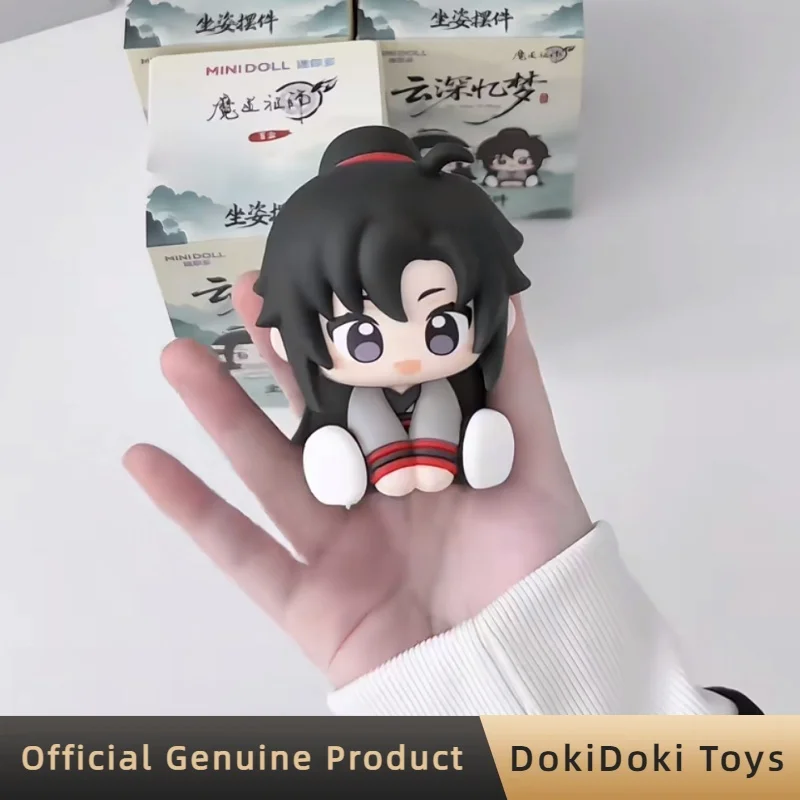 Genuine Mo Dao Zu Shi Yunshen Yimeng Series Blind Box Sitting Figurine Doll Anime Peripheral Collect Desktop Ornament Toys Gift view 4