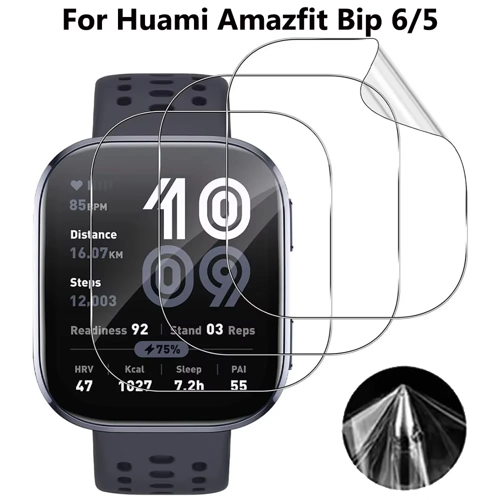 1-3PCS Clear Soft Film Screen Protector For Huami Amazfit Bip 5 Bip 6 SmartWatch Protective Films Cover TPU Coverage Accessories
