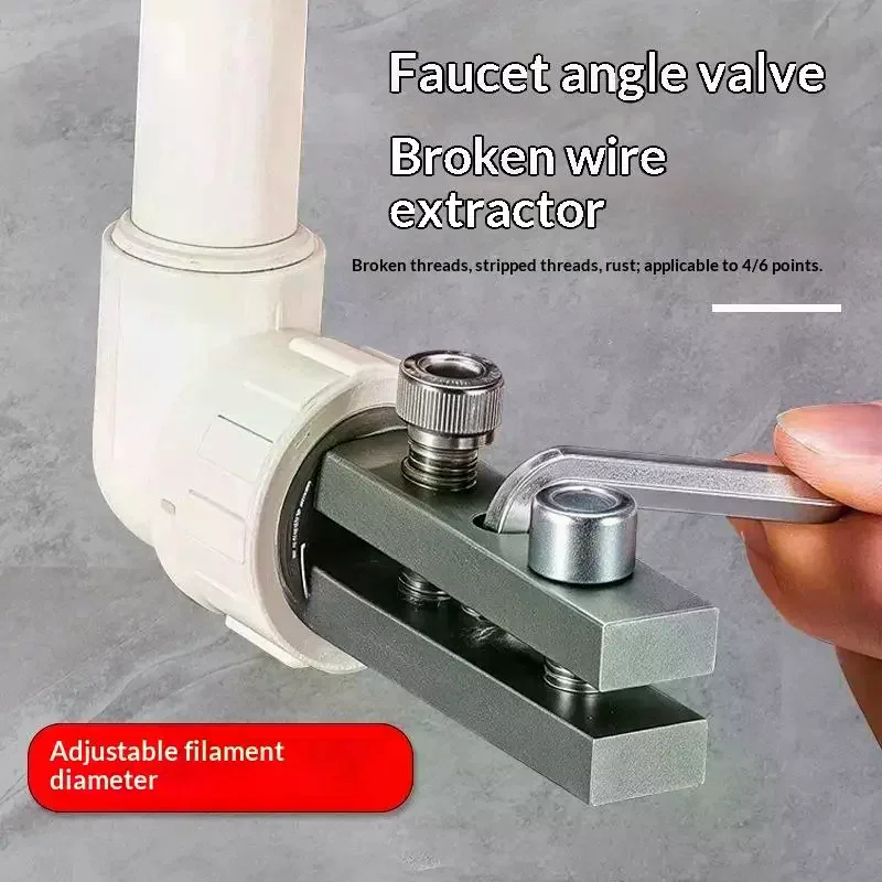 Adjustable Broken Screw Extractor For Faucet Angle Valve Universal 1 2 3 4 Inch Fit For Home Plumbing Pipe Repair Work