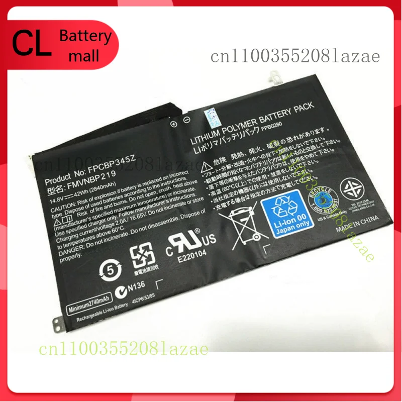 

Новый оригинальный аккумулятор FPCBP345Z емкостью 42 Втч для Fujitsu LifeBook UH572 FMVNBP219 FPB0280