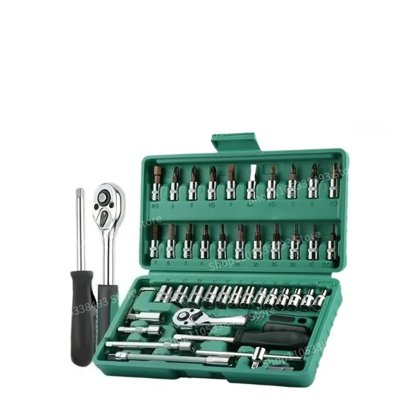 Sleeve Combination Set Auto Repair Toolbox Electric Motorcycle Repair Repair Fast Ratchet Wrench Full Set
