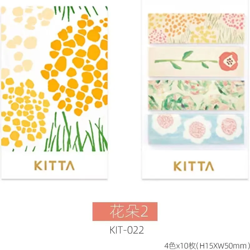 Japan Kitta Kleine Schattige Washi Papier Tape Decoratie Diy Handgemaakte Kleine Verse Decoratie Transparante Sticker Handboek Plak Tape