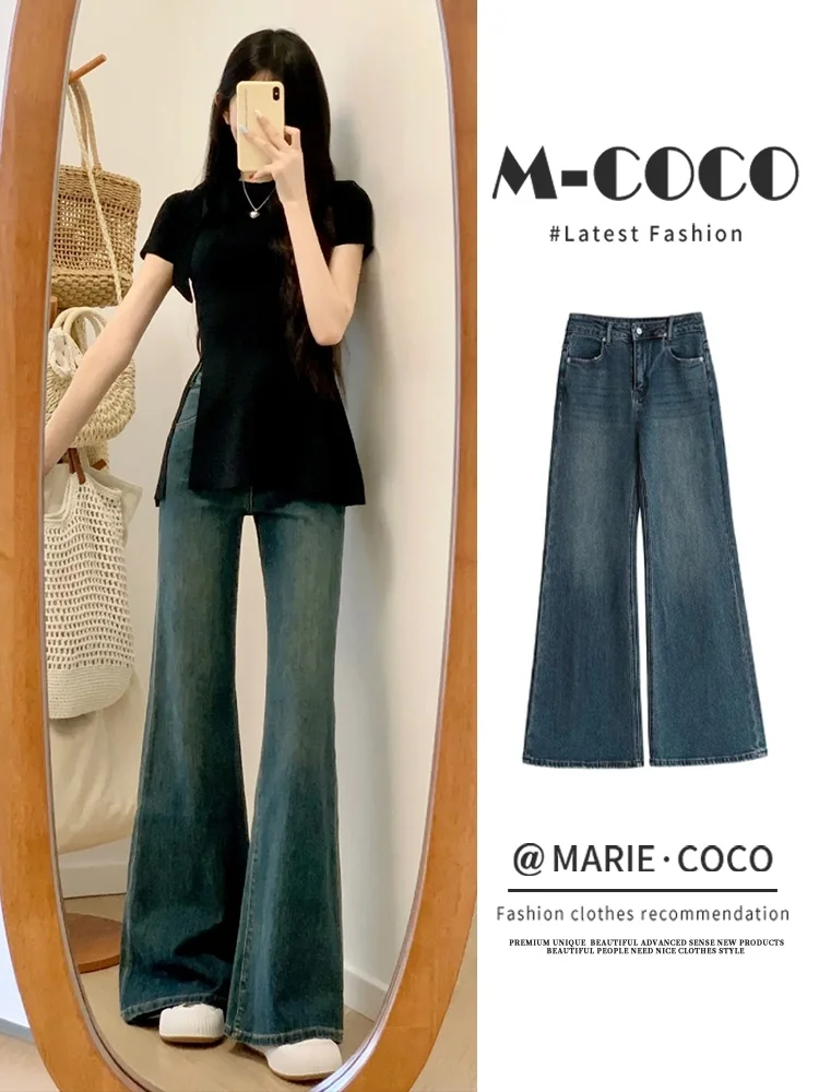 Deep Blue Non-Fitting Micro Flare Jeans Women's Thin Summer High Waist A-line Wide Leg Floor Length Pants Straight Cut