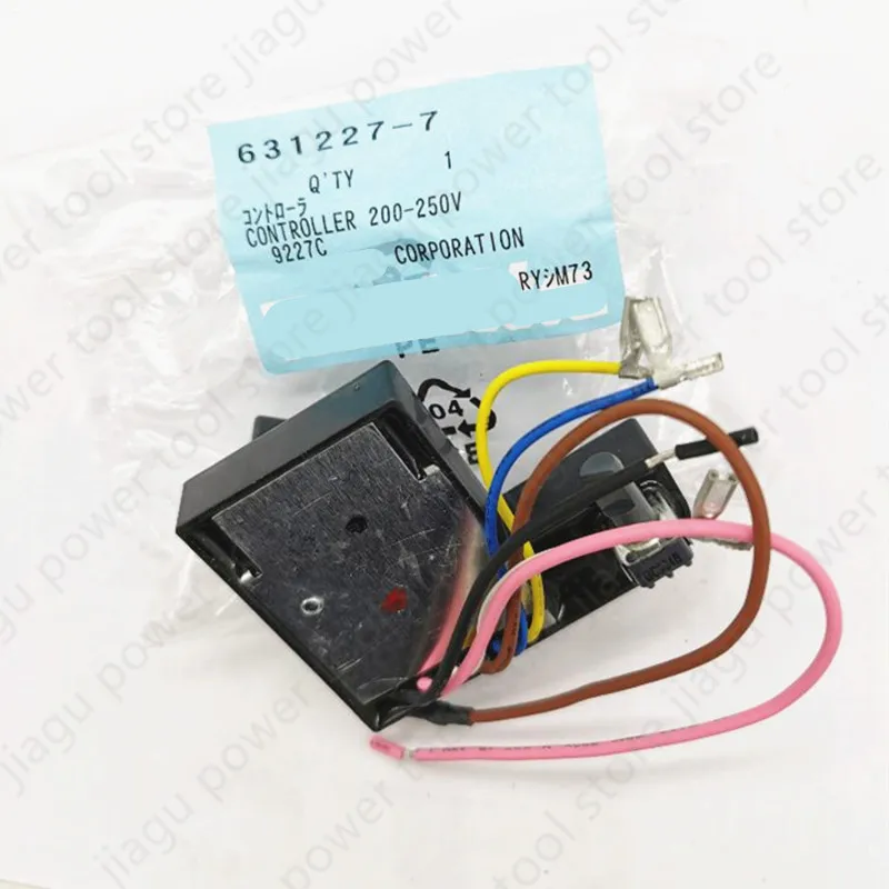 

Controller Switch 200-250V 631227-7 Replace for Makita Polisher 9227CB 9237CB 9237C 9227C