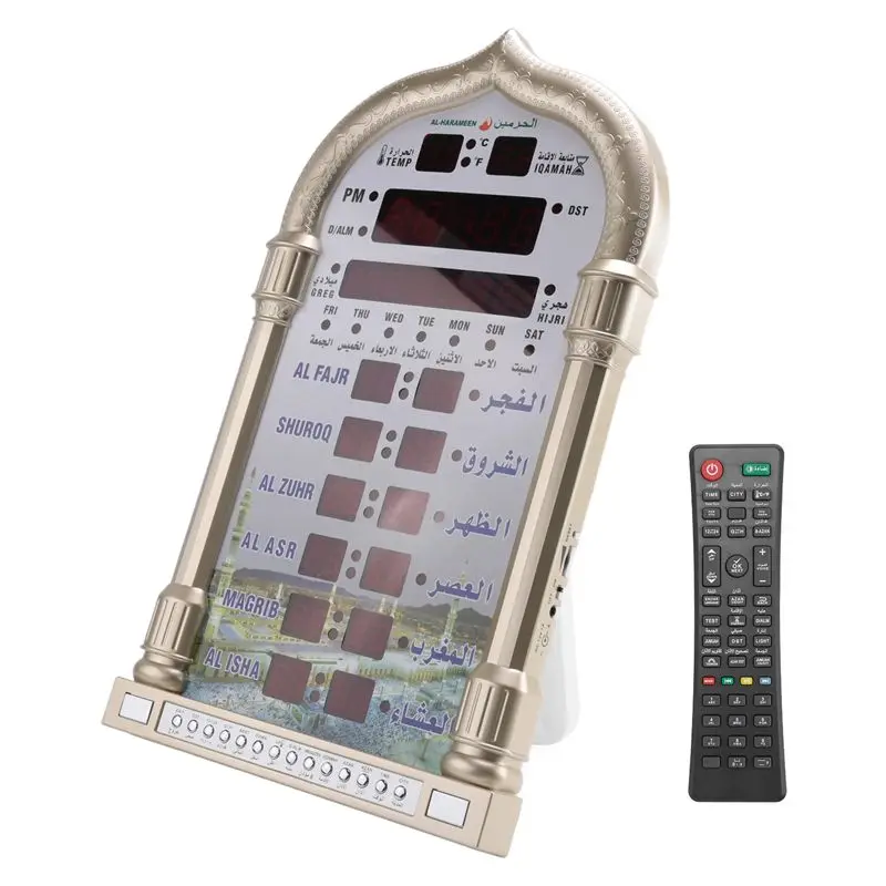 A19F-12V Azan Mosque Calendar Muslim Prayer Wall Clock Alarm Ramadan Home Decor + Remote Control Gold