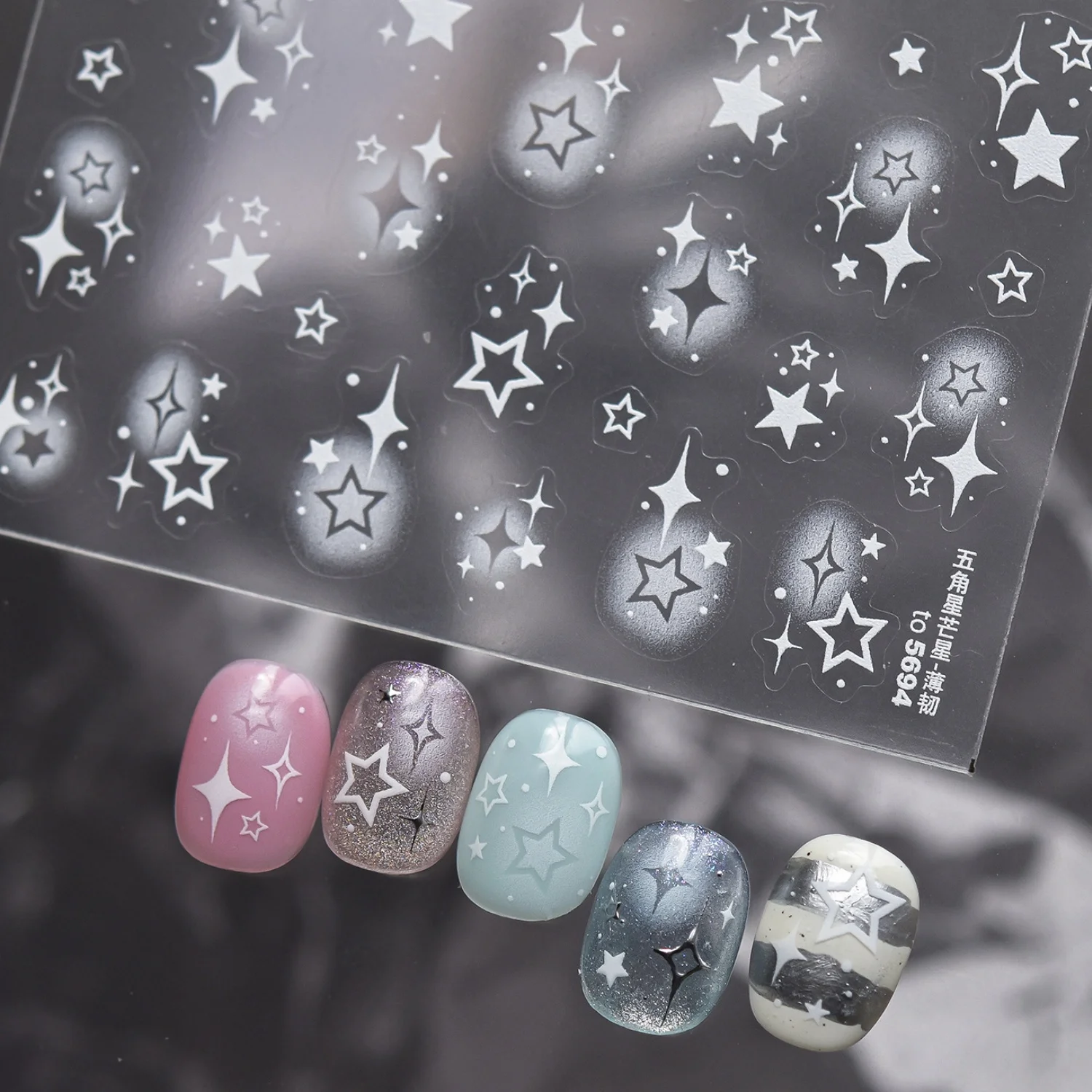 5D Y2K Schwarz-Weiß Sternenexplosion Nagelkunst-Aufkleber Sternenhimmel Ombre Punkt Holographischer Farbverlauf Selbstklebende Abziehbilder Maniküre DIY