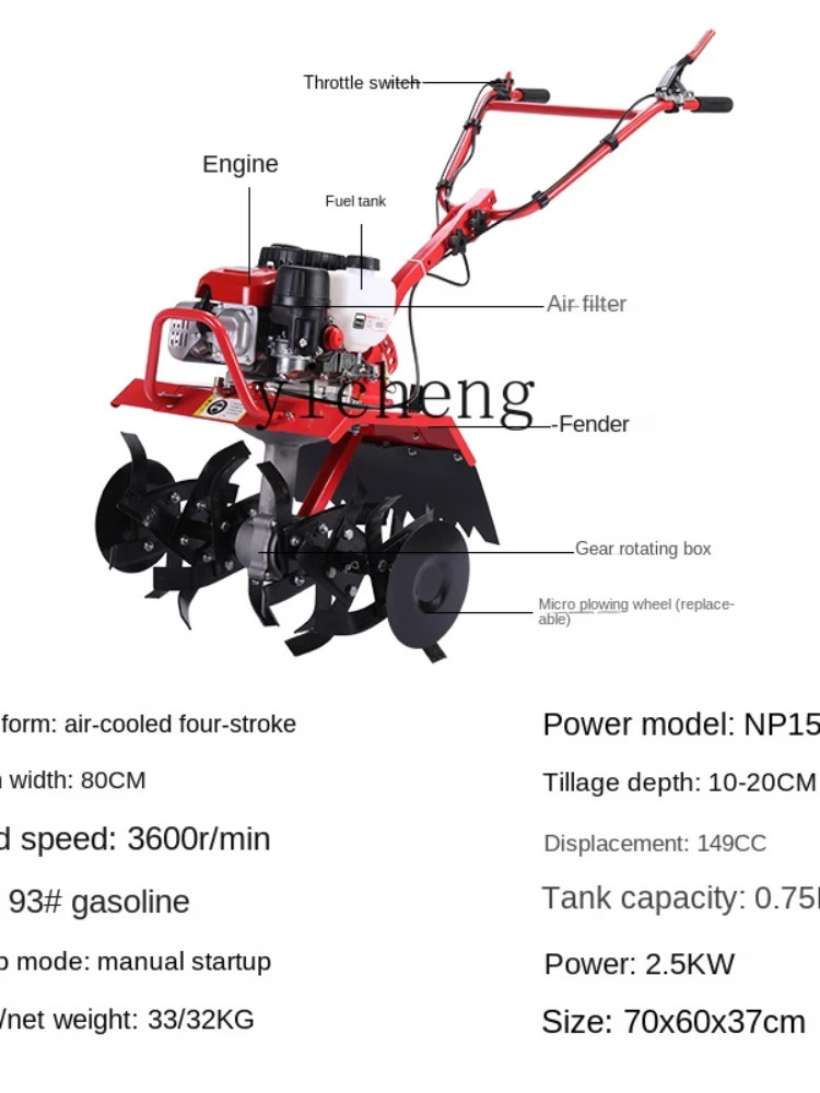 Zk Gas Tiller Rotary Tiller