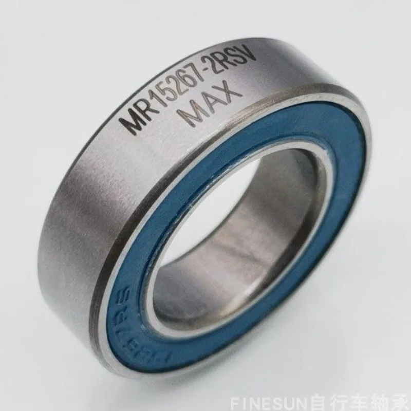 

Special for frame turning point | Special standard full ball bearing | 15267-2RS (15x26x7mm)