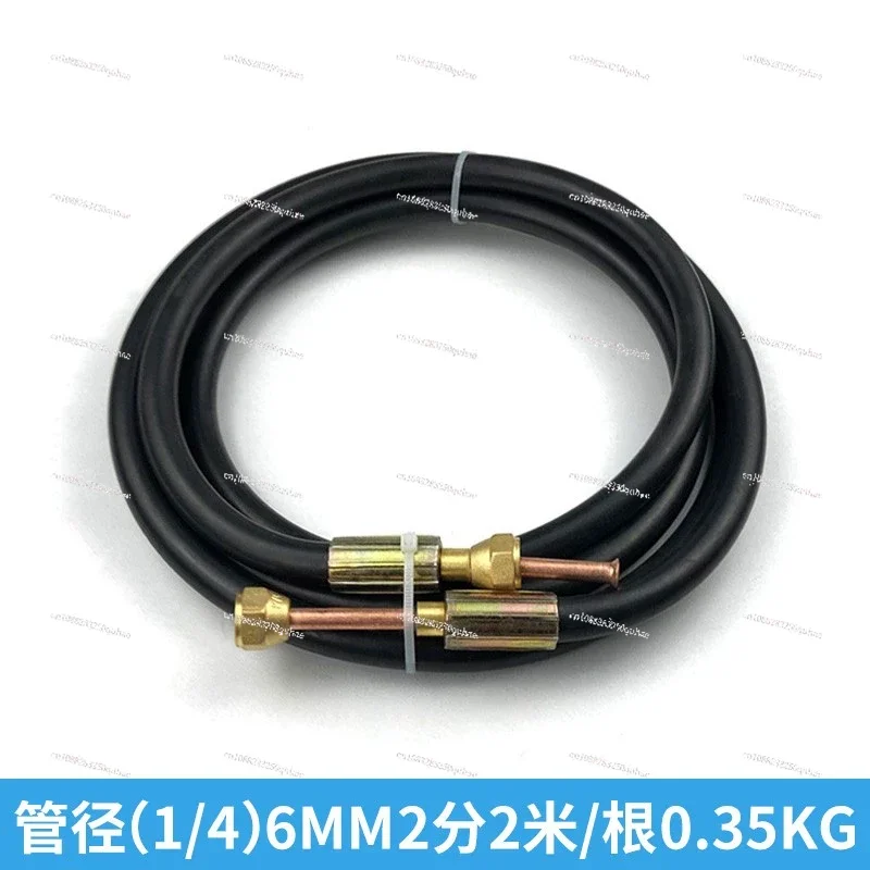 air conditioning connecting pipe car RV air conditioning hose 1P2 horses threading pipe cold storage refrigeration uni