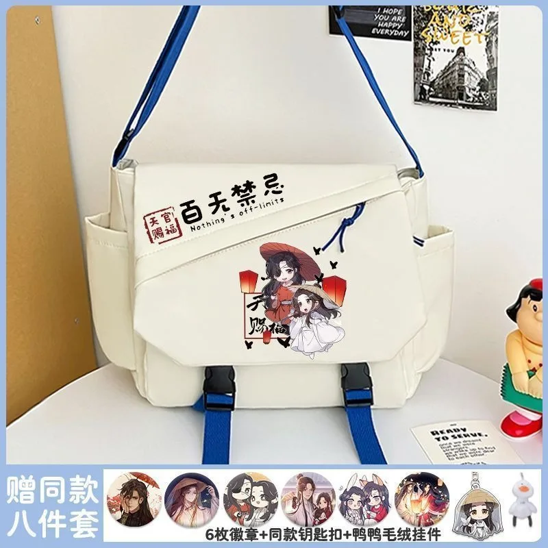 White Pink, Heaven Officials Blessing, Tian Guan Ci Fu, Anime Messenger Crossbody Shoulder Bags for School Girls Cute Kawaii