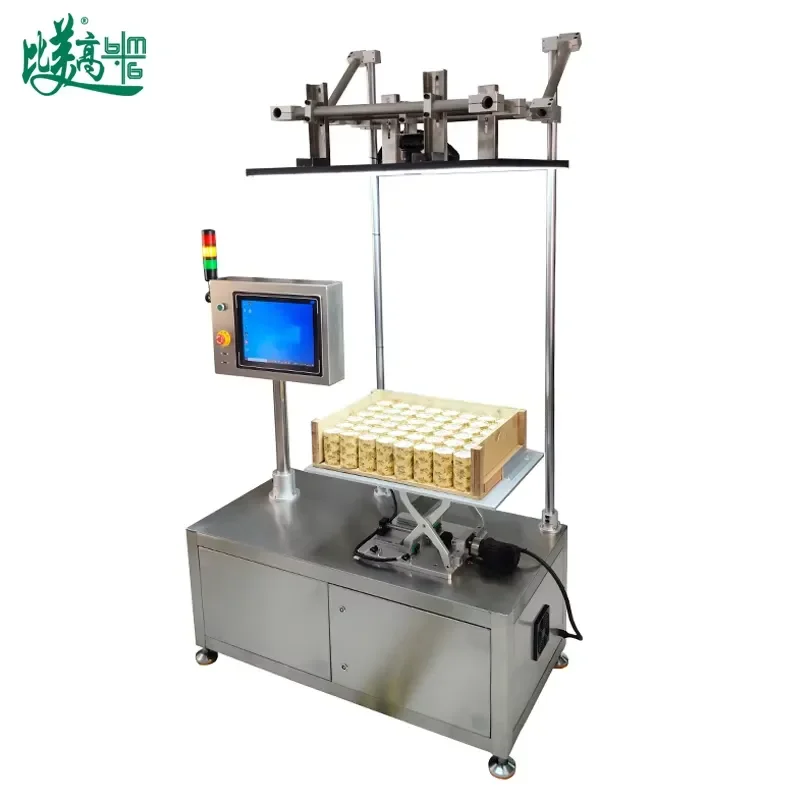 Automatic Whole Carton Data Collection System, Industrial Barcode Scanning Tunnel for Box Pallet Traceability, OEM Factory