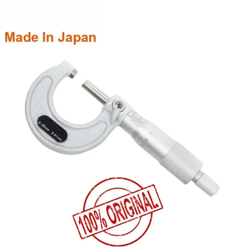 103-137 Outside Micrometers Range 0-25/25-50/50-75/75-100/100-125/125-150/150-175/175-200mm 0.01mm 103-138 103-139
