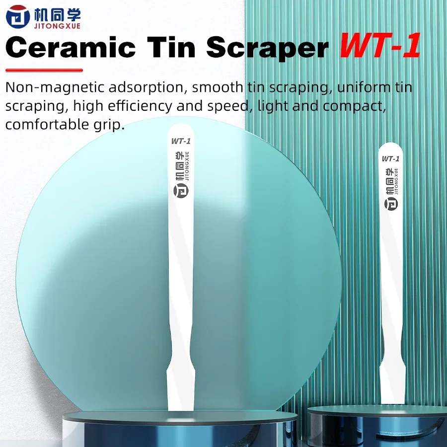 JTX WT-1 Ceramic Tin Scraper Solder Paste Scraping Knife Anti-static Non Magnetic Wear-resistant For BGA Stencil Reballing