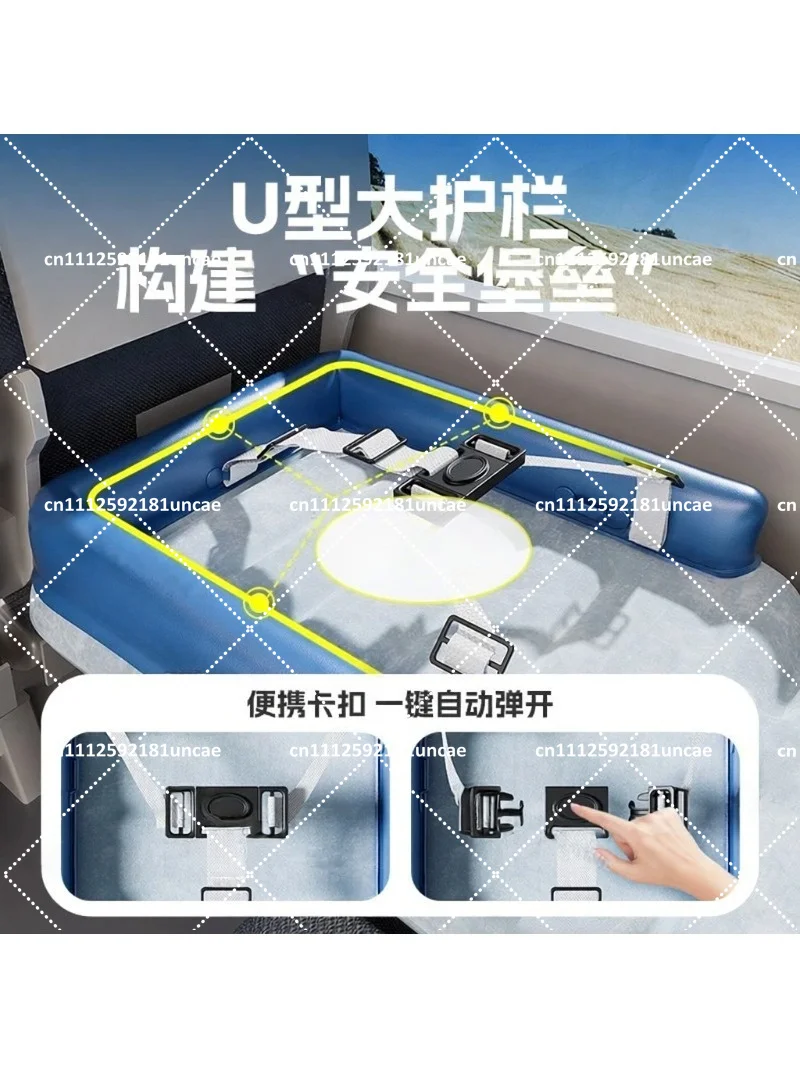 Portable Baby Inflatable Bed for Airplane Travel, Flocking Mattress for Children Sleeping, Soft Toddler Travel Bed