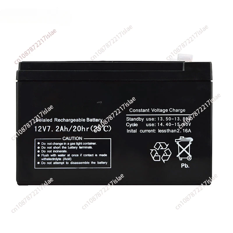 12V7.2ah Adachi lead-acid battery