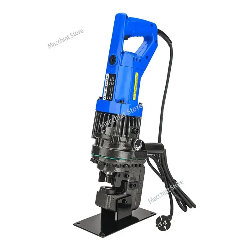 220V/110V Electric Handheld Hydraulic Punch 1200W Demoulding ing Channel Steel Angle Iron   Aluminum  Plate