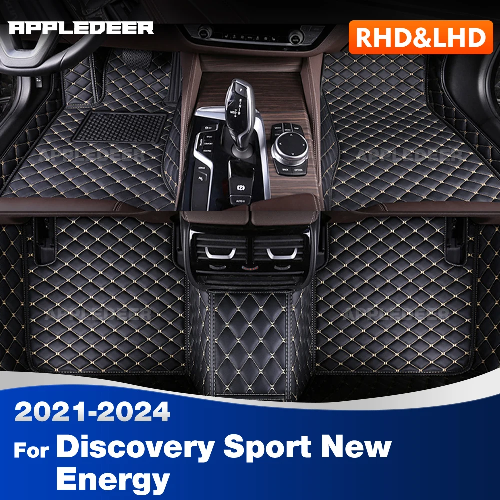 

Custom Car Floor Mats For Discovery Sport New Energy 2021-2024 23 22 Automobile Carpet Cover Interior Details Accessories