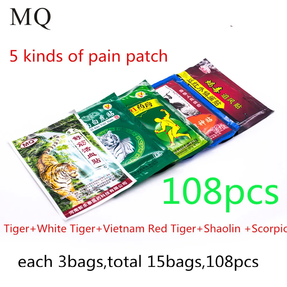 

108pcs 5 Kinds Tiger White Tiger Shao Lin Scorpion Venom Heat Patch Hot Plaster Painful joints Fast Acting Long Lasting Patch