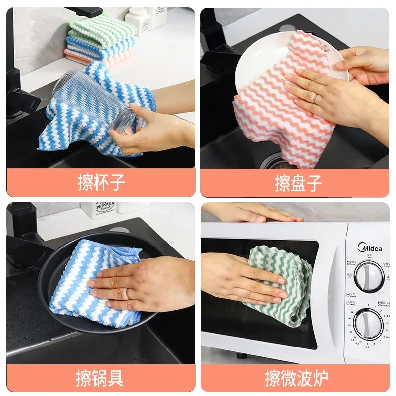 1PCS Coral Fleece Cleaning Cloths Microfiber Kitchen Dishcloths Washing Cloth Scouring Pads Dish Rags Windows Wipes Towels