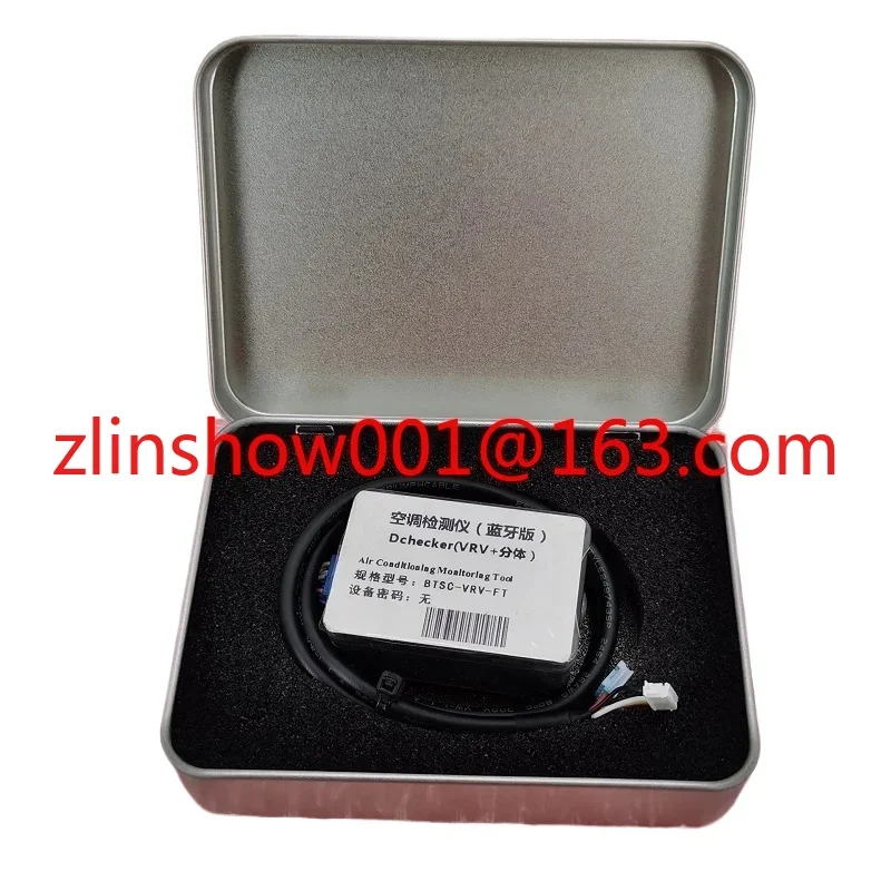 Central air conditioning Dchecker Bluetooth fault maintenance tester, mobile phone monitoring software code analysis