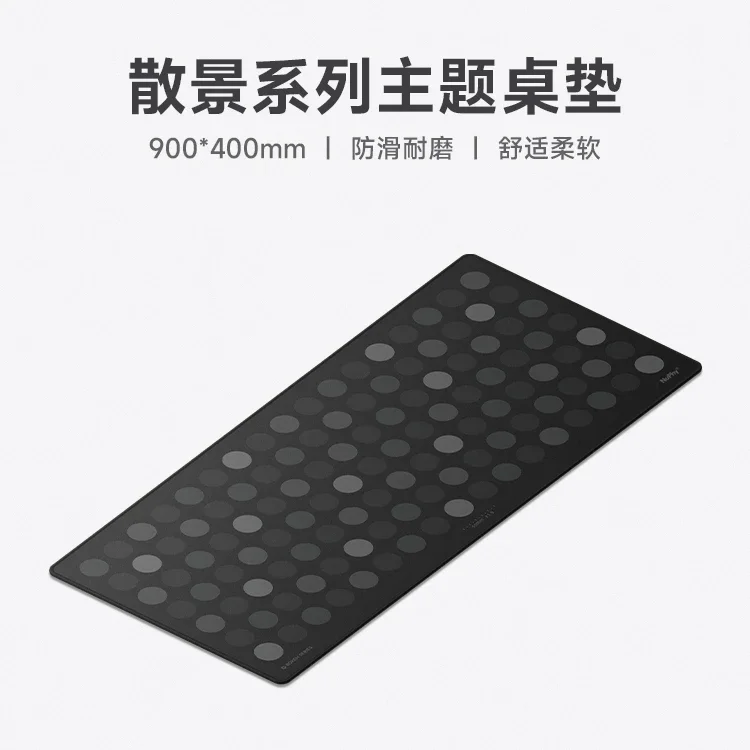 Keyboard, mouse pad, oversized table mat, gaming e-sports computer table mat, mouse pad, desk accessories