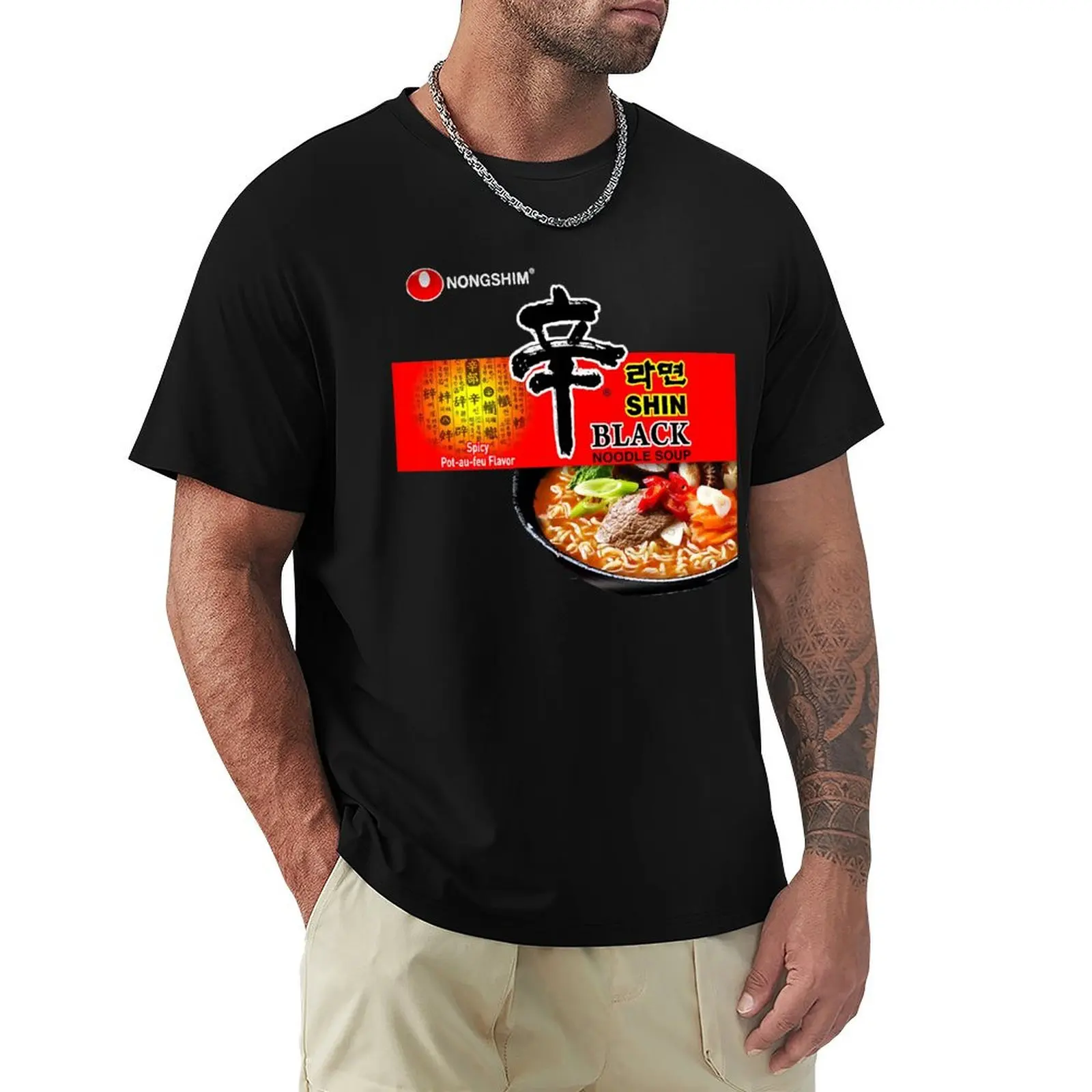 Nongshim - Shin Black Noodles T-Shirt Worker Basic Kurzarm-T-Shirt
