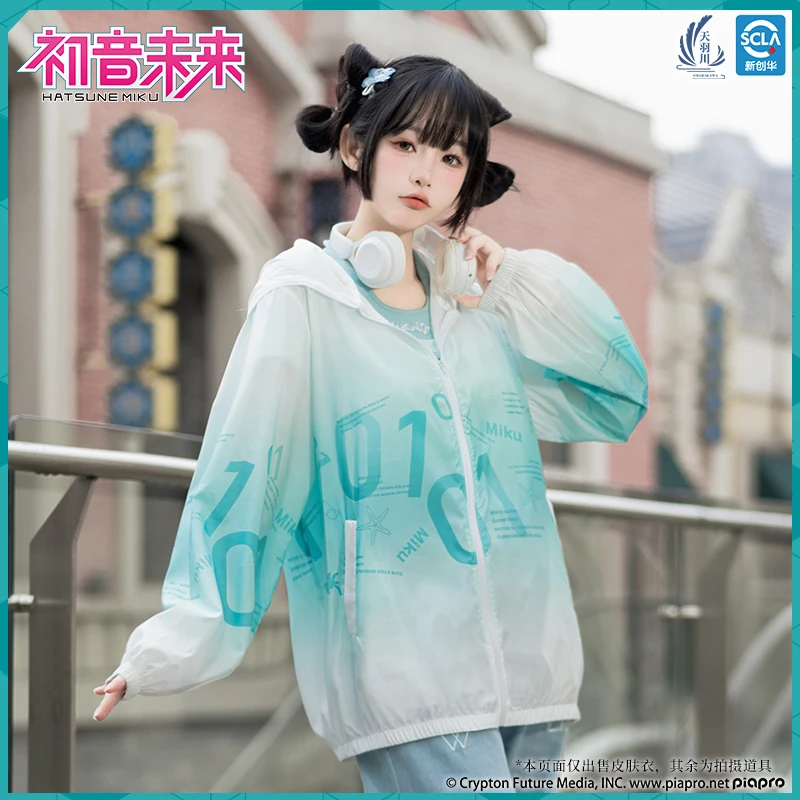 Original Hatsune Miku Skin Coat Men Women Hoody Outdoor Casual Sun Protection Jacket Windproof Coat Vocaloid Cosplay Clothing