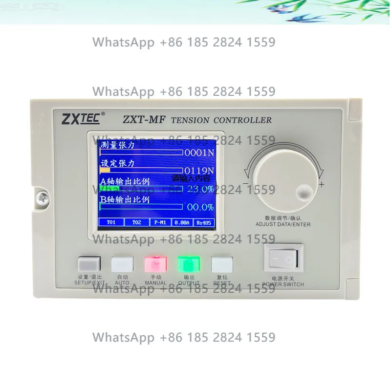 

ZXT-MF-1000N and ZXT-MF-2000N are fully automatic constant tension controllers with a pair of sensors.