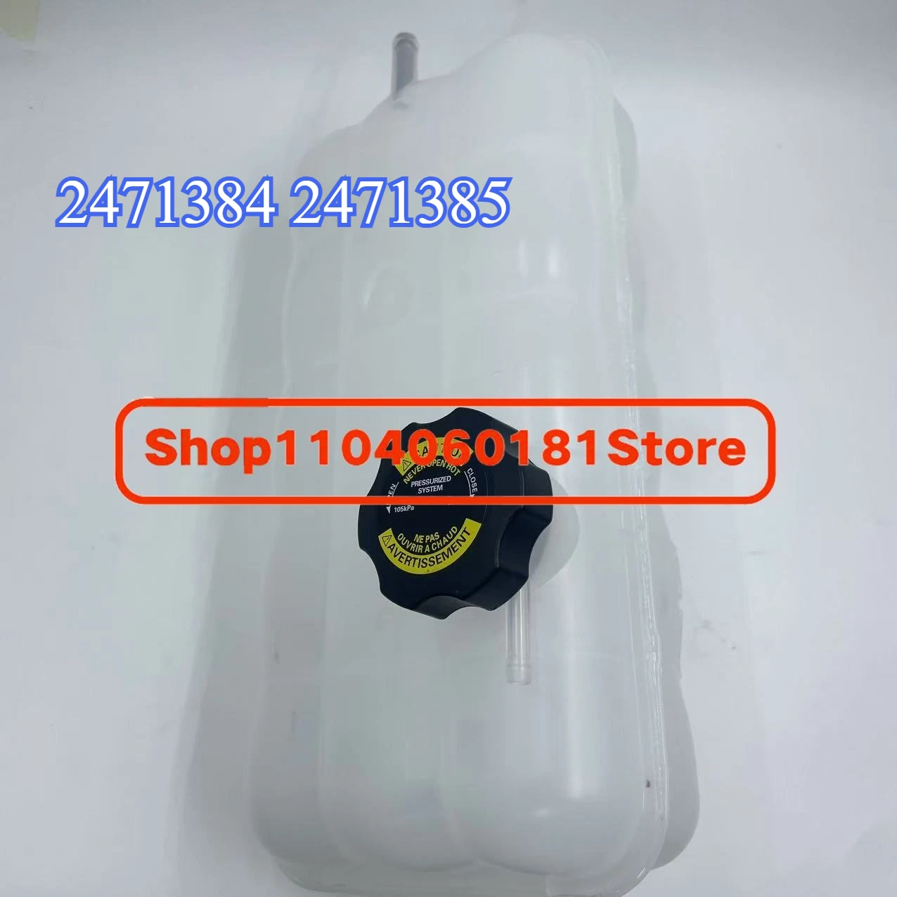 

C*T 416E 416F 420F 422E 422F 428E 428F 430F 432E 432F 434E 442E Расширение резервуара для охлаждающей жидкости 247-1384 247-1385 2471384 2471385