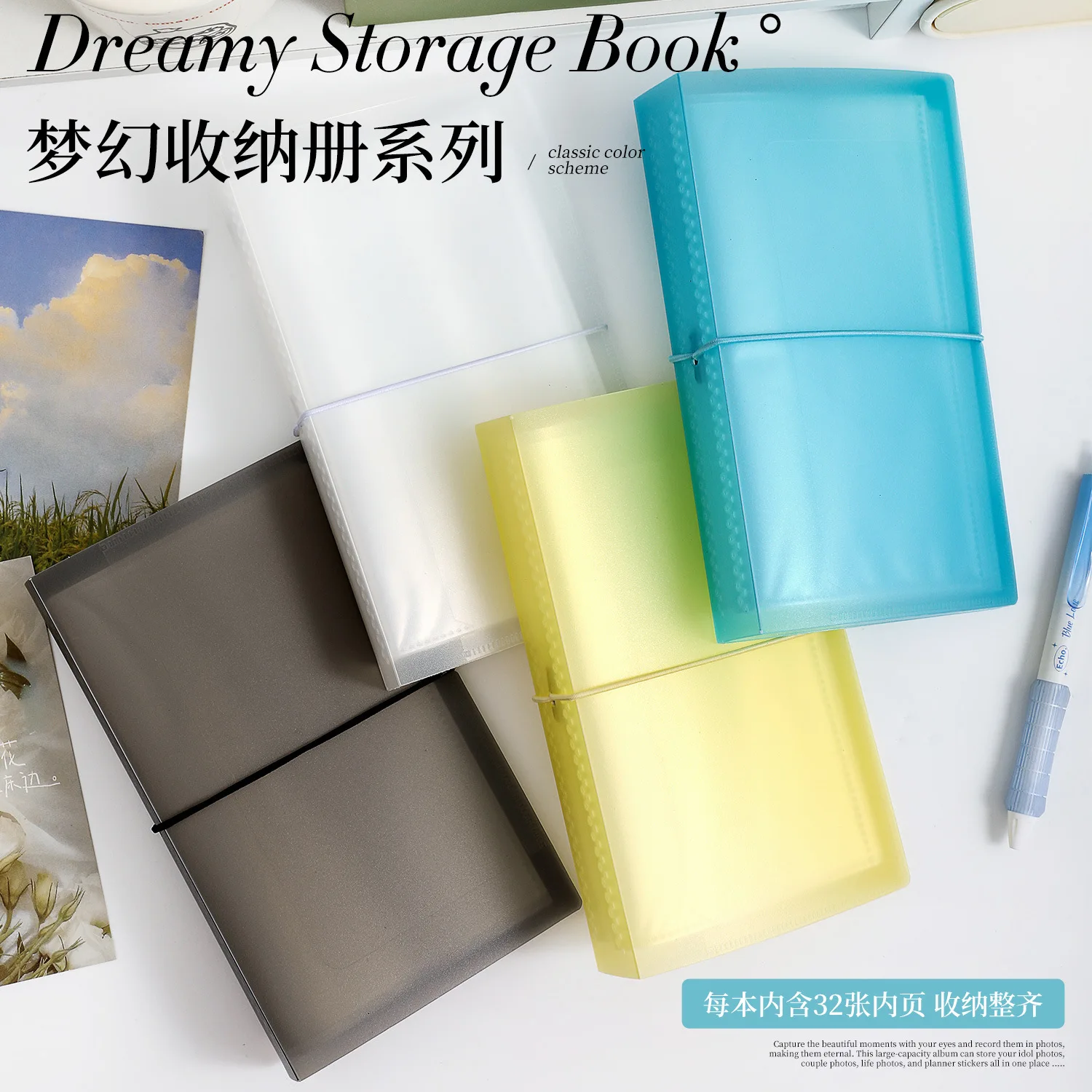 Large‑Capacity Souvenir Photo Album, Idol Photocard Holder, Sticker Storage Collecting Book